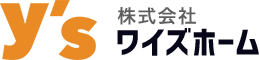 株式会社ワイズホーム